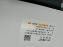 德泰信尼适用松下KX-FP7006cn色带kx-fp7009CN 343 363 706传真机碳带 热转印色带/碳带/印字膜（70M*2卷） 实拍图