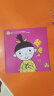 迪士尼我会自己读第5级儿童分级拼音阅读绘本幼小衔接小学语文课程标准（1-6册）为中国孩子量身打造童趣出品 晒单实拍图