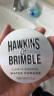 HAWKINS & BRIMBLE【520礼物】霍金斯小银罐水基发油男士造型发泥发蜡发胶礼物男 实拍图
