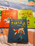 林格伦作品精选·注音美绘版：长袜子皮皮打败大力士 小学生基础阅读书目·世界儿童文学大师作品 实拍图