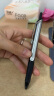 百乐（PILOT）BXRT-V5按动中性笔开拓王签字笔彩色水笔 0.5mm考试财务笔 黑色 晒单实拍图