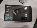 宏碁掠夺者（PREDATOR）2TB SSD固态硬盘 M.2接口(NVMe协议) GM7系列｜NVMe PCIe 4.0读速7200MB/s  AI电脑存储配件 晒单实拍图