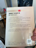 消化外科手术图解·直肠肛门外科手术操作要领与技巧（翻译版） 实拍图