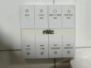 雷士（NVC）智能变频超薄极简浴霸浴室暖风照明排气一体卫生间集成吊顶Y346 实拍图