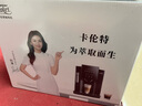 卡伦特（Colet）咖啡机Q07R商用全自动一键出咖意式美式研磨一体办公室酒店小型便捷自动上水 优雅黑 CLT-Q07R商用版 实拍图