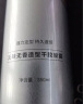 丝露杰无味无香定型男士定型特硬干胶持久造型喷雾发胶350ml*2清爽速干 实拍图