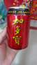 加多宝凉茶 植物饮料龙运罐310ml*12罐  实拍图