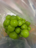 果益寿江苏阳光玫瑰葡萄【JD闪送】晴王葡萄青提子双11百亿补贴水果盒装 一级果2斤手提礼盒装单粒8-10g 实拍图