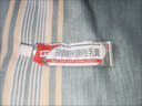 达克宁软膏硝酸咪康唑乳膏灰指甲效特非进口专用的药手脚指甲真菌感染脱甲坏甲增厚药膏甲癣专用药正品灰甲药 2盒达克宁【国药认证】灰指甲特药效专用的药 当日发货 实拍图