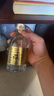 三两53度酱香型白酒小酒版茅台镇大曲坤沙纯粮食酿造小瓶酒中秋送礼 53度 150mL 1瓶 金标单瓶装 实拍图