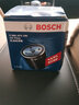 博世（BOSCH）原装 机油滤芯/机滤滤清器/机油格/长效过滤高品质/适配 丰田花冠 逸致【1.6L 1.8L】 实拍图