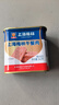 MALING 上海梅林午餐肉罐头340g 儿童早餐零食方便面火锅搭档 实拍图