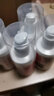 维芙雅北京维生素e乳膏ve身体乳护手霜医院药房国货补水滋润保湿不油腻 【人气装】4瓶 400ml 实拍图