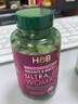 荷柏瑞（Holland&Barrett）多种维生素片成人中老年补充矿物质提高免疫力英国进口 (女士型)90粒/瓶 实拍图