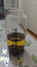 魔小宅玻璃杯大容量耐高温1000ml夏季冷泡茶墩墩杯便携高硼硅茶水分离杯 304不锈钢茶隔+防烫杯套 1000ml 实拍图