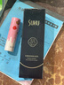 尚惠（SUHU）紧致焕肤妆前乳30ml隔离保湿细致隐形毛孔打底遮瑕定妆 实拍图