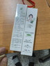 韩水仙积雪草小气泡面膜100ml自发泡清洁去嘿头面膜涂抹式泥膜 积雪草小气泡面膜2瓶 实拍图