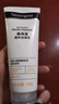 露得清屈臣氏露得清深层洁面乳洗面奶 毛孔清洁毛孔清洁 净化氨基酸 100g 实拍图