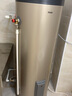 海尔（Haier）电热水器150/200L商用家用落地立式中央电热水器速热 宿舍发廊小锅炉 150L 3000W 落地式二级能效 实拍图