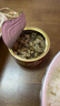 远洋辽渔南极磷虾肉罐头组合 大连特产剁椒泡椒油浸马蹄虾仁海鲜礼盒 鲜香磷虾肉罐头100g*4罐 实拍图