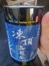新鳳鳴原装进口金萱高山茶奶香新茶中国台湾乌龙茶茶叶300g罐装 实拍图