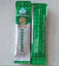 小葵花益生菌冲剂28袋活性益生菌粉肠胃益生元 28袋*2盒 （实发4盒） 实拍图