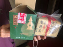 2022新茶上市 西湖牌 茶叶绿茶 明前特级龙井茶传统纸包 春茶200g 晒单实拍图