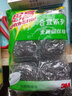 3M思高不锈钢钢丝球百洁布餐饮洗碗刷锅抹布厨房去污海绵清洁百洁布 刷锅钢丝球6只装 1包 实拍图