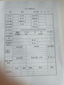 星朋MFC7340硒鼓适用兄弟TN2115粉盒DCP7030打印机墨粉HL2140墨盒DR2150 粉盒组件鼓组件套装 标准容量2600页 实拍图
