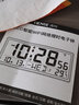 汉时（Hense）LCD大屏电子时钟客厅挂墙挂钟桌面台钟wifi自动对时家用钟表HA88 D款白色wifi版自动对时 实拍图