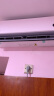 小米1.5匹 新一级能效 变频冷暖  智能自清洁 巨省电 壁挂式卧室空调挂机 KFR-35GW/N1A1 实拍图