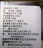 姚生记西子贵榧香榧子150g罐装诸暨特产 坚果炒货干果年货零食每日坚果 【西子贵榧】150g*1罐 实拍图