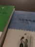 百年百部经典书系 青春奏鸣曲 小学生课外阅读 小学5-6年级阅读拓展书目  10-14岁 实拍图