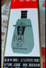 飛霞液广东名酒清远飞霞液酱香型白酒53度单瓶 53%vol 500mL 1瓶 2024年 实拍图