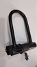 永久 自行车U型锁电动车骑行配件加粗摩托车防盗防剪抗液压锁架门锁 S502U型锁-黑色 实拍图