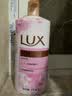 力士（LUX）沐浴露乳液精油香氛身体清洁持续留香味滋润保湿大容量男女家庭装 恒久嫩肤1000g+沐浴球 1kg 实拍图