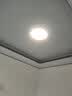 灵翔之光卧室灯吸顶灯无极遥控led灯具温馨简约现代薄家用房间灯2026新款 方格直径50cm  36w无极 实拍图