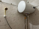 博世（BOSCH）电热水器3000W家用高效速热大水量储水式节能热水器TR 4300 E3 50L 3000W 适用2-3人 实拍图