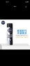 妮维雅（NIVEA）男士黑白出众爽身气雾 150ml（ 夏季  腋下抑汗 干爽） 实拍图