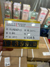 斯图（sitoo）标价签标签牌L座式价格牌价格牌标价牌商品价签牌数字价签 L型标签架 金色10个装 实拍图
