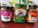 饭扫光榨菜下饭菜风干麻辣萝卜干黄花什锦爆炒蕨菜3瓶共859g 实拍图
