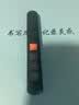 帆睿适用充电款激光翻页笔ppt遥控器笔多功能教师用会议演讲投影仪幻灯片翻页器电子  多媒体遥控笔讲课 【黑色】电池款 激光笔远控 办公教学优选 实拍图