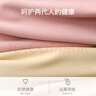 婧麒（JOYNCLEON）孕妇秋衣秋裤套装德冬德绒保暖内衣产后哺乳月子服肤XL jtz14445 实拍图