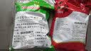 昱品源优质梅干菜 免洗无沙梅干菜正宗梅菜干脱水蔬菜干雪里蕻南北干货 梅干菜1000g 实拍图