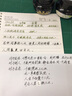 PILOT百乐钢笔Elite95s经典复刻14K金笔成人练字墨水笔商务办公口袋便携送礼 【FES-1000G精英95复刻】黑色-单笔礼盒 F尖/约0.5-0.6mm 实拍图