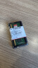 金士顿 (Kingston) 8GB DDR4 3200 笔记本内存条 实拍图
