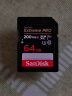 闪迪相机内存卡SD卡 U3内存卡200M 4K高清连拍 v30微单反摄像储存SD相机卡 128G  SD相机卡读速高达200M/秒 实拍图