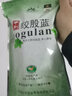 平利绞股蓝【正宗】平利绞股蓝龙须茶无糖养生茶饮绞股蓝茶叶 五叶甘味绞股蓝龙须 250g*1袋 实拍图
