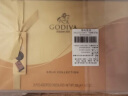 歌帝梵（GODIVA）比利时进口巧克力礼盒520情人节礼物送女友女朋友老婆六一儿童节 晒单实拍图