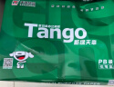 天章 （TANGO）新绿天章A4打印纸 70g 500张*5包 双面打印复印纸 纸张洁白顺滑不卡纸 整箱2500张【匠心品质款】 实拍图